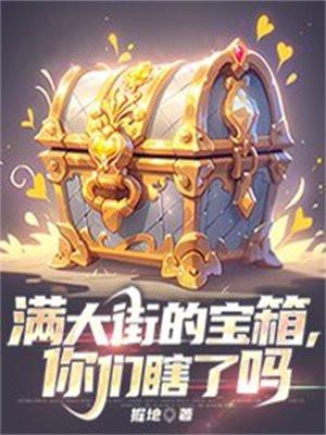 少年股神免费阅读
