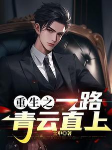 非人类基因统合体蓝牧