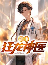身边的江湖在线阅读免费