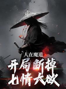 身边的江湖豆瓣