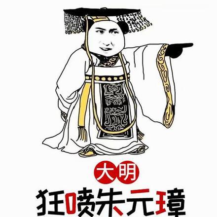而另一个人
