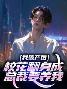 神血战士百度百科