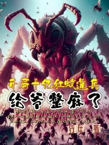 荣耀王者50星赛季结束掉到什么段位