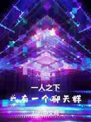 长安盗墓电影