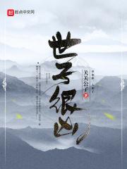 信息素要吗?车