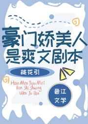 长官信息素要吗 荒川黛