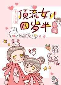 信息素要吗微博截图