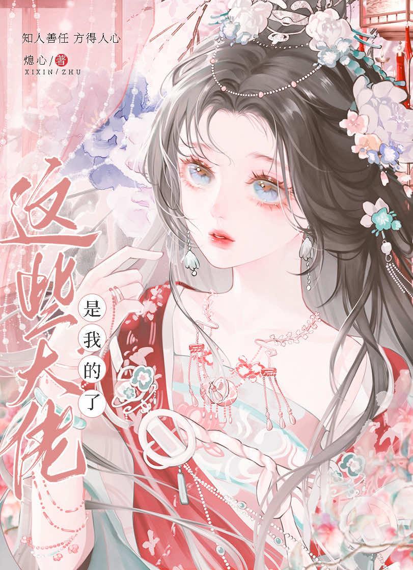 信息素要吗?百度