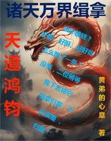 排队的人怎么画
