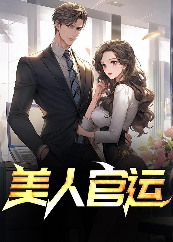 长眠不醒是什么意思