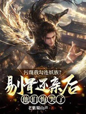 废土之上守望文明百度百科