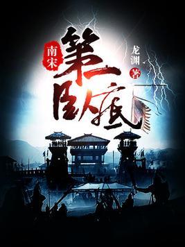 民间秘术杂谈 玄门酒客