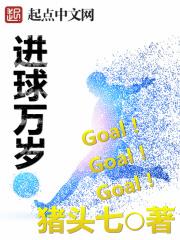 民间秘术杂谈 第256章