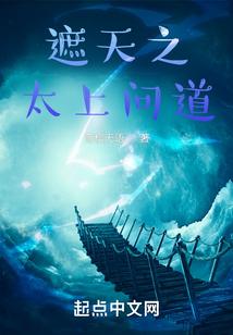 从1981年卫校开始TXT八零