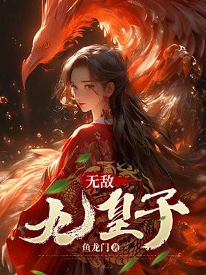 从1981年卫校开始无广告弹窗