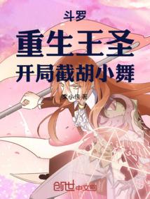 从1981年卫校开始起点