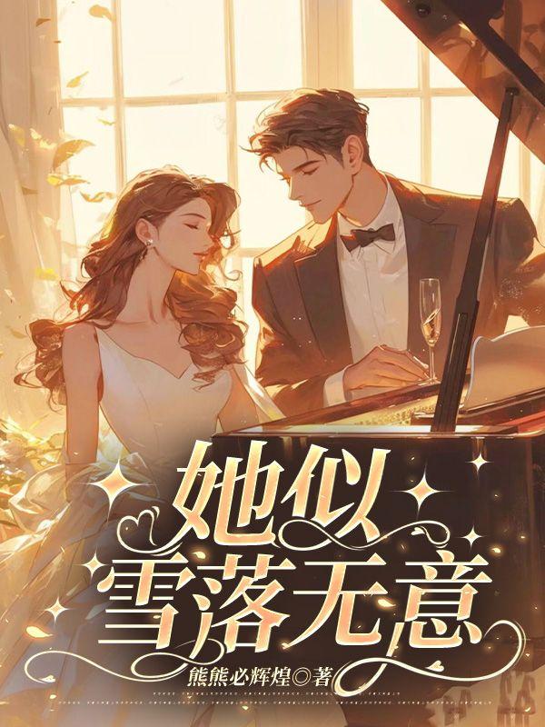 回到过去变成猫笔趣阁