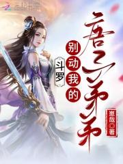 7号基地零的身份