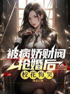 带着空间穿七零磕着瓜子混日子笔趣阁