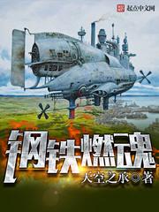 从恋综开始翻盘免费阅读