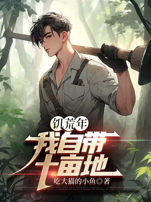 数理王冠 百度