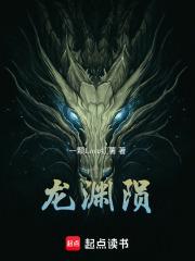曳舟桐生的斩魄刀