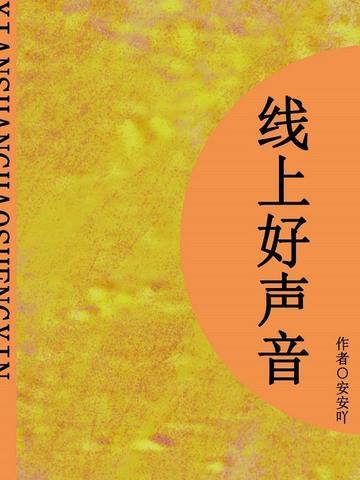 从1981年卫校开始无弹窗