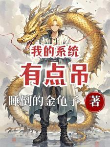 判官叫什么名字