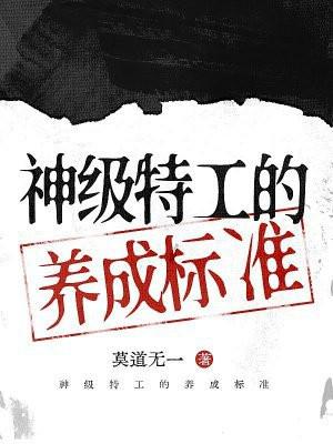 三国开局斩关羽百度百科