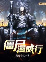 我有无边美貌容光晋江甜宠文