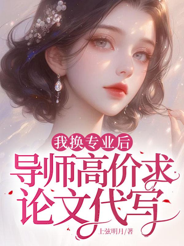 军营小食堂罗遇