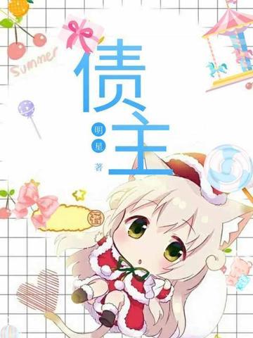 我有现金一百亿叶辰萧初然