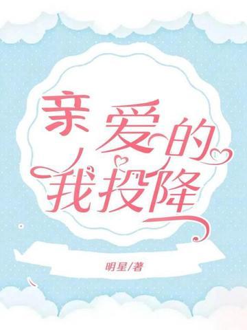 我有现金一百亿叶辰 笔趣阁