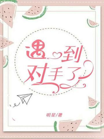 叶辰一百亿零花钱的