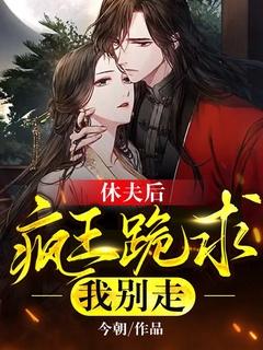少帝春心全文免费阅读