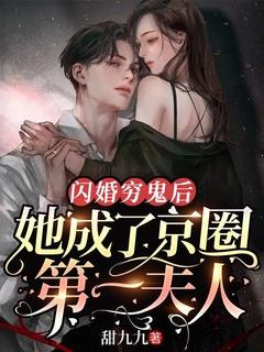 少帝春心有车吗