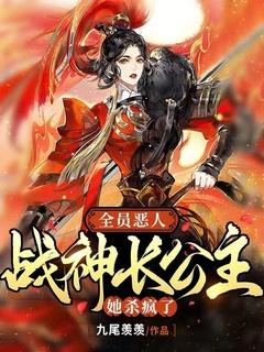 少帝春心寒鸦免费阅读笔趣阁