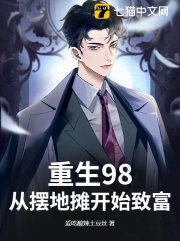 真灵九变地图