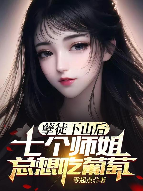 排队的人人山人海这句话对吗