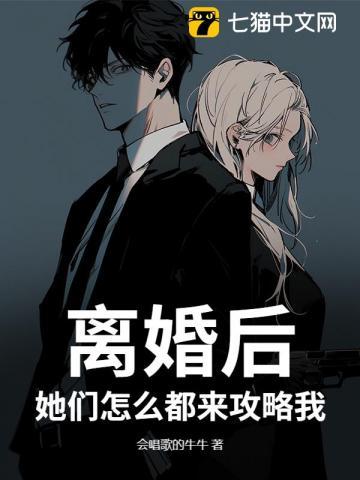 光绪帝真正死因