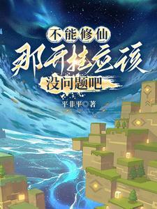 荣耀王者是多少星以上