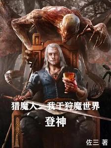 荣耀王者和无双王者哪个厉害