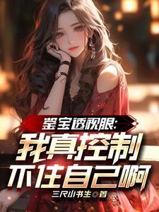 没骨日推文