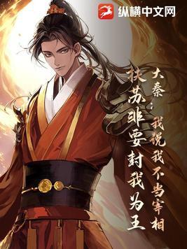 从斗罗开始打卡笔趣阁