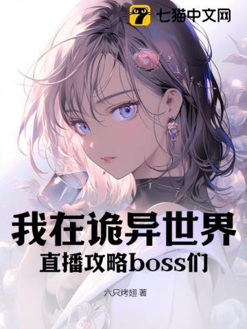 短刀行主题曲