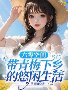 刀歌之短刀行