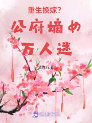御厨博主