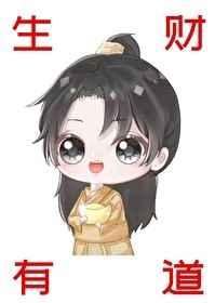 红楼如此多骄人物介绍