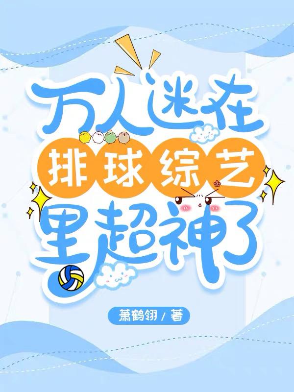 红楼如此多骄 选书
