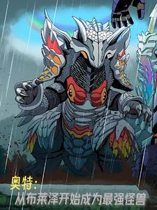 家兄嬴政晋江